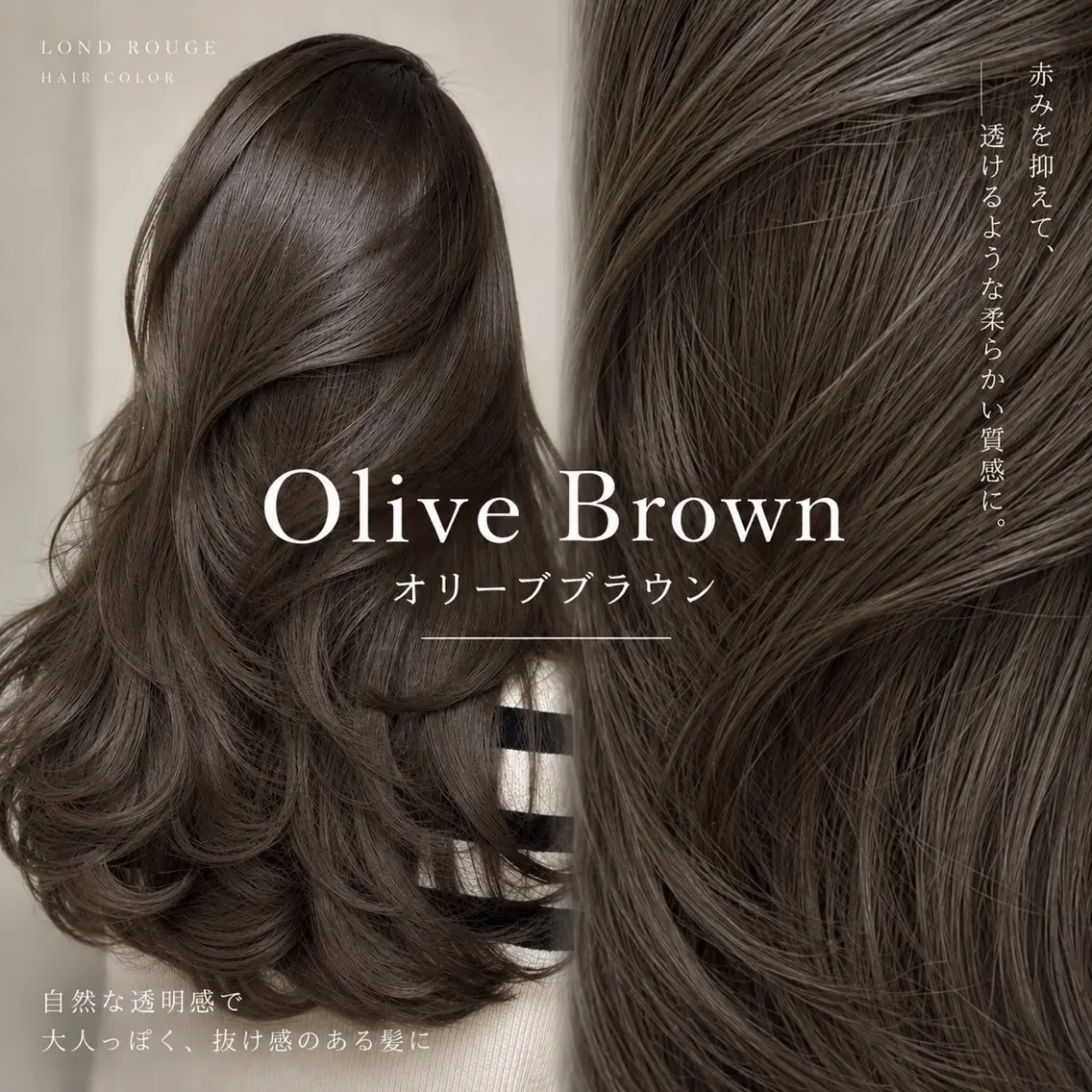 ロング カット ヘアカラー 韓国センターパート /レイヤー/藍のヘアスタイル
