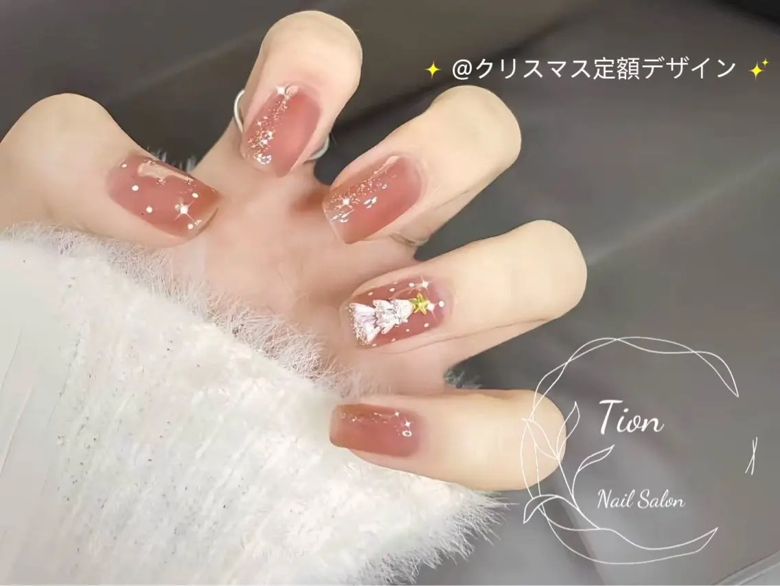 ネイル チークネイル 長さ出し フットネイル フレンチネイル ジェルネイル Nailsalon Tion 川崎店のネイルデザイン