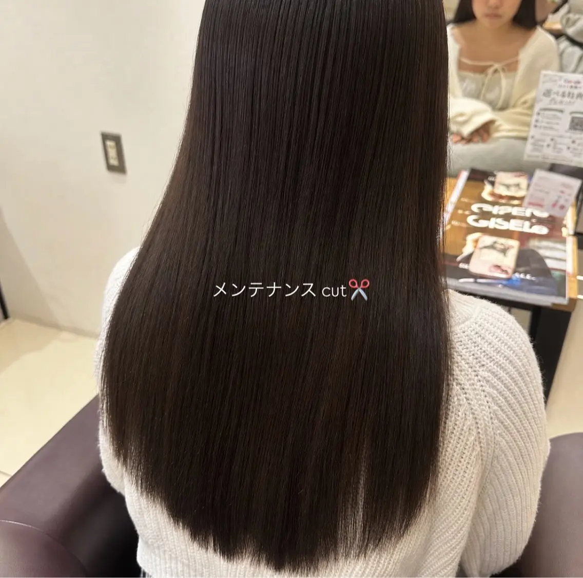ロング カット 🧡カットモデル募集 / miyu🧡のヘアスタイル