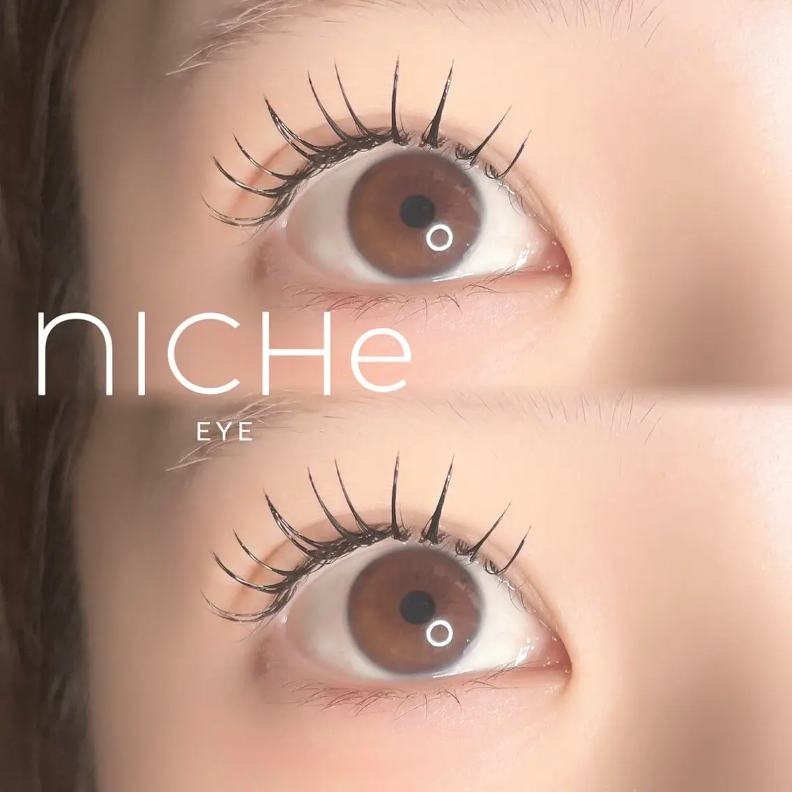 マツエク・マツパ マツエク niche eye 宮崎 果歩のマツエク・マツパデザイン