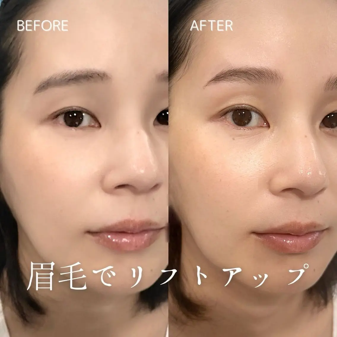 アイブロウ THE BROW BAR n 渋谷店のマツエク・マツパデザイン