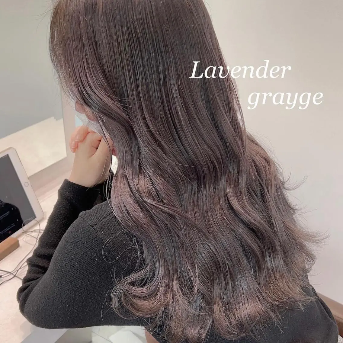 ロング カラー 透明感カラー 艶カラー/ヘアセット 着付け　ふうか　渋谷のヘアスタイル