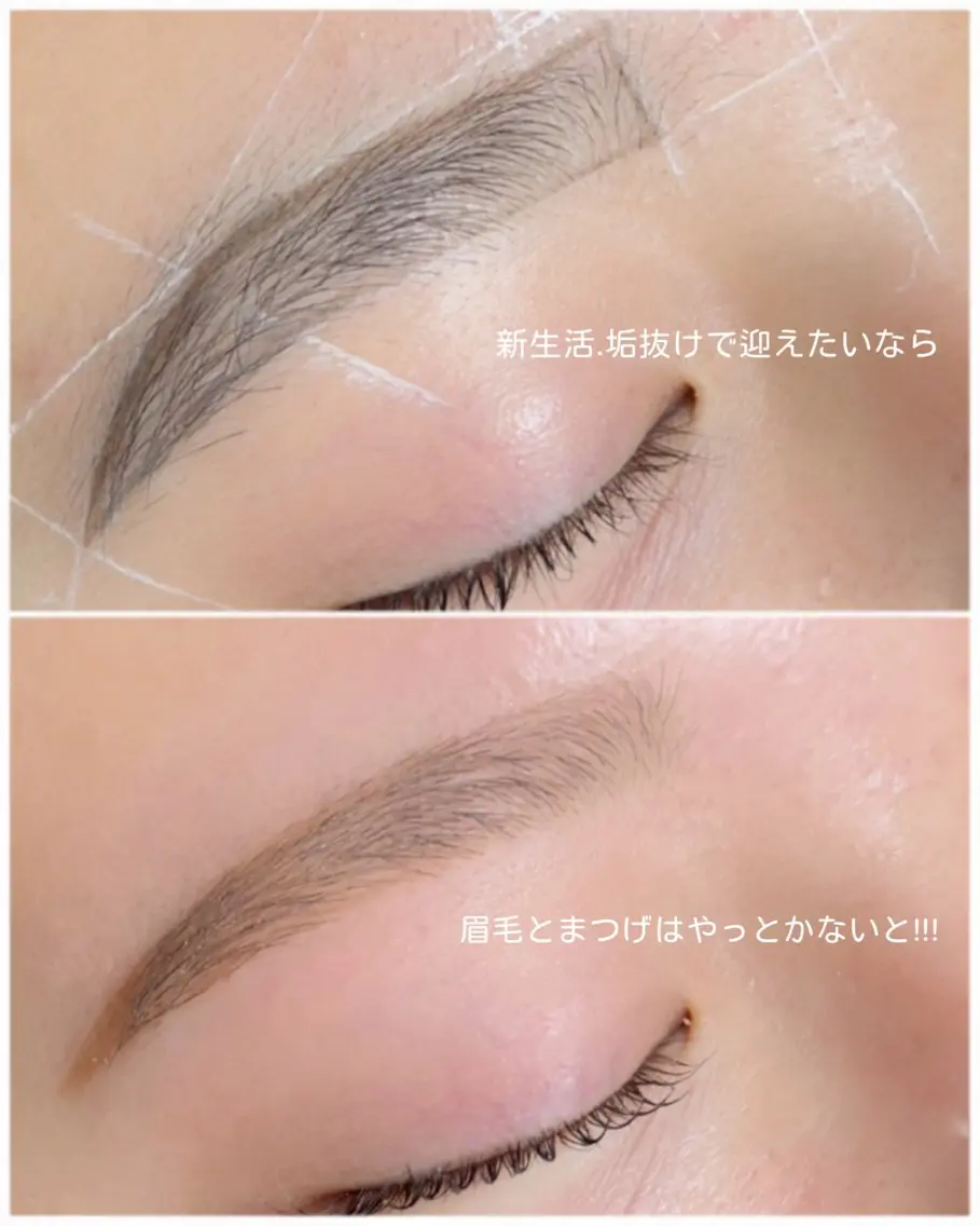 アイブロウ ワックス脱毛 眉カット その他(アイブロウ) charm 【📍大名】のマツエク・マツパデザイン