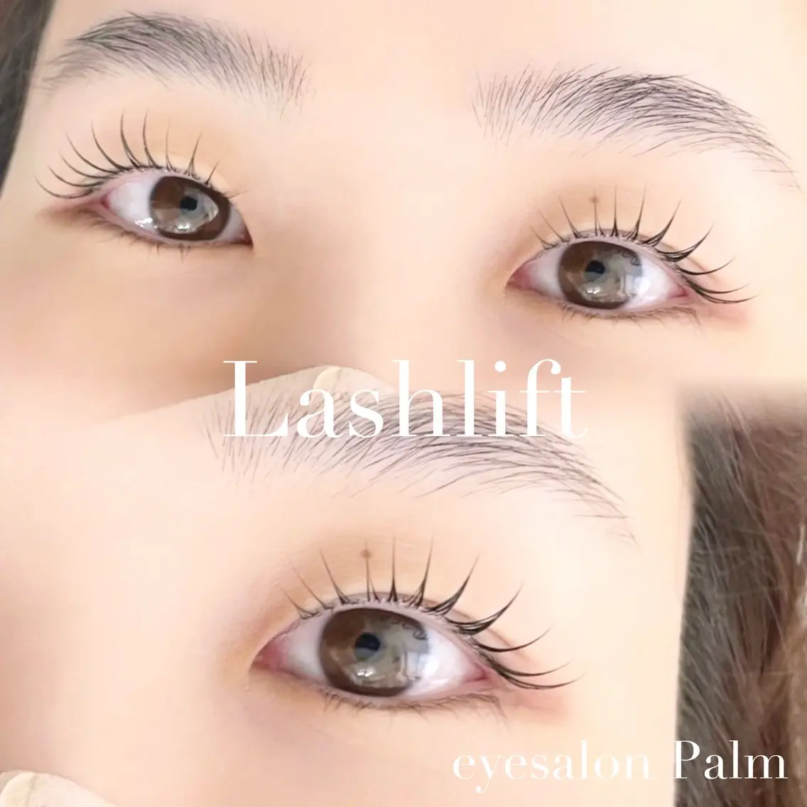 マツエク・マツパ Palm *アイサロンパルム*のマツエク・マツパデザイン