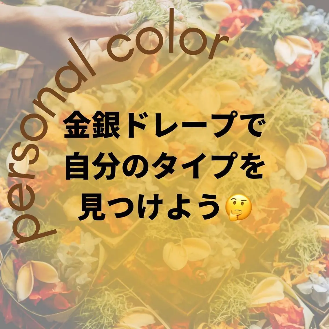 ミディアム カラー パーマ ヘアアレンジ メンズ キッズ ネイル マツエク・マツパ メンズバレイヤージュ メンズブリーチ バレイヤージュ ブリーチ ブルーカラー 髪質改善 艶髪🔵フセナオヤのヘアスタイル