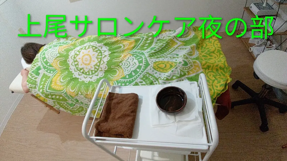 その他 ☆リラックス☆ ジュリーのエステ・リラクイメージ