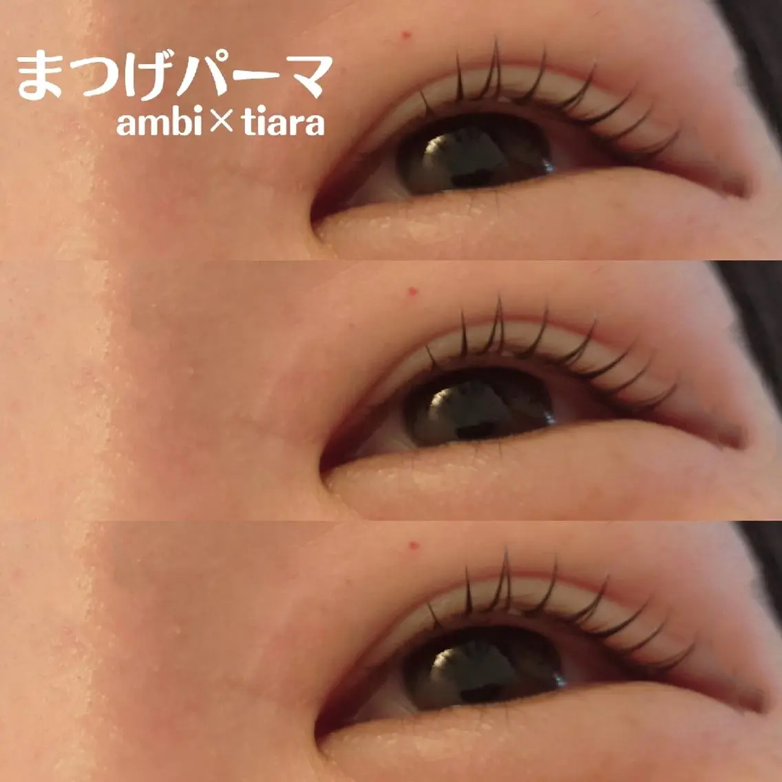 マツエク・マツパ ambi×tiara NAOKAのマツエク・マツパデザイン