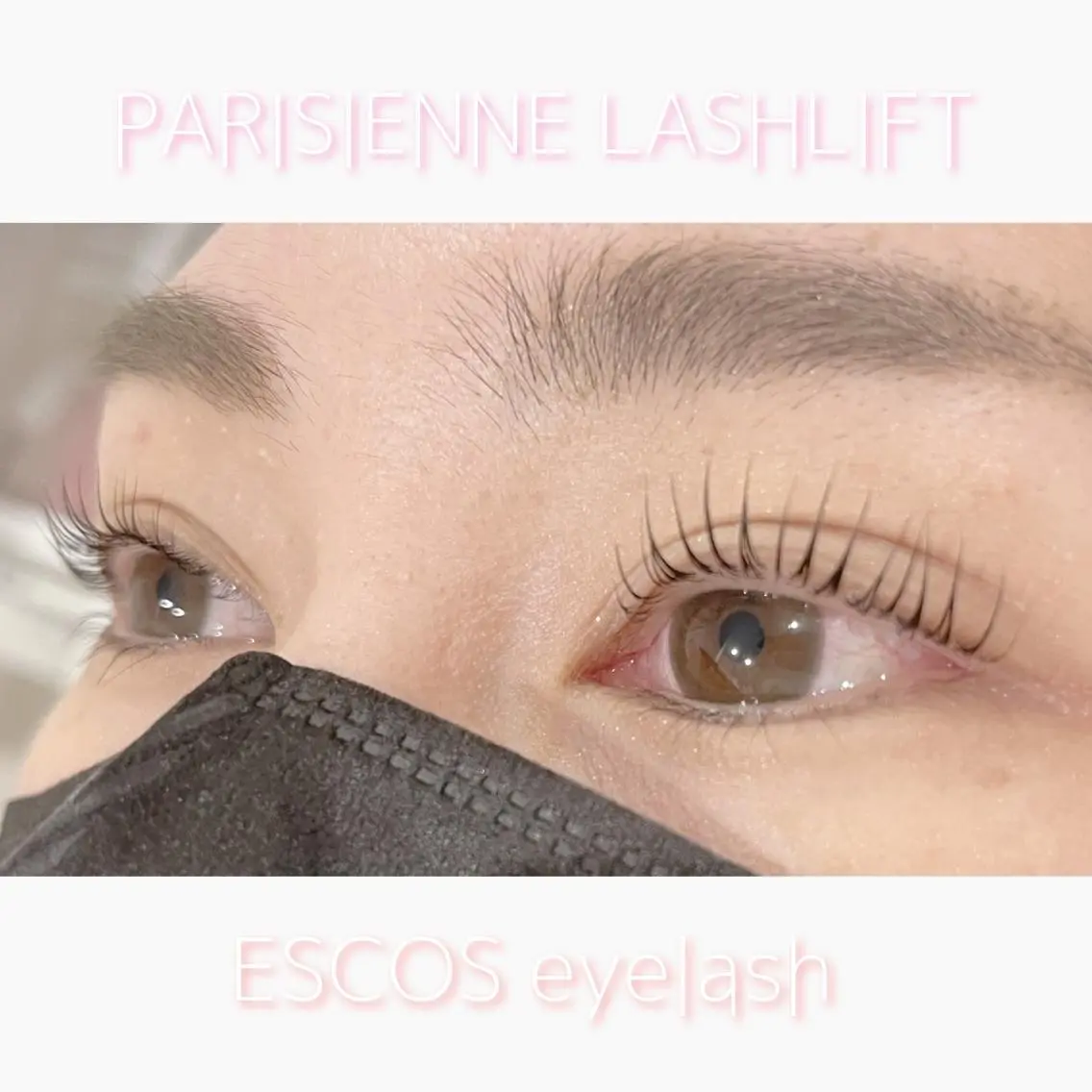 マツエク・マツパ パリジェンヌラッシュリフト マツパ ESCOS🌷 MURAKAMIのマツエク・マツパデザイン