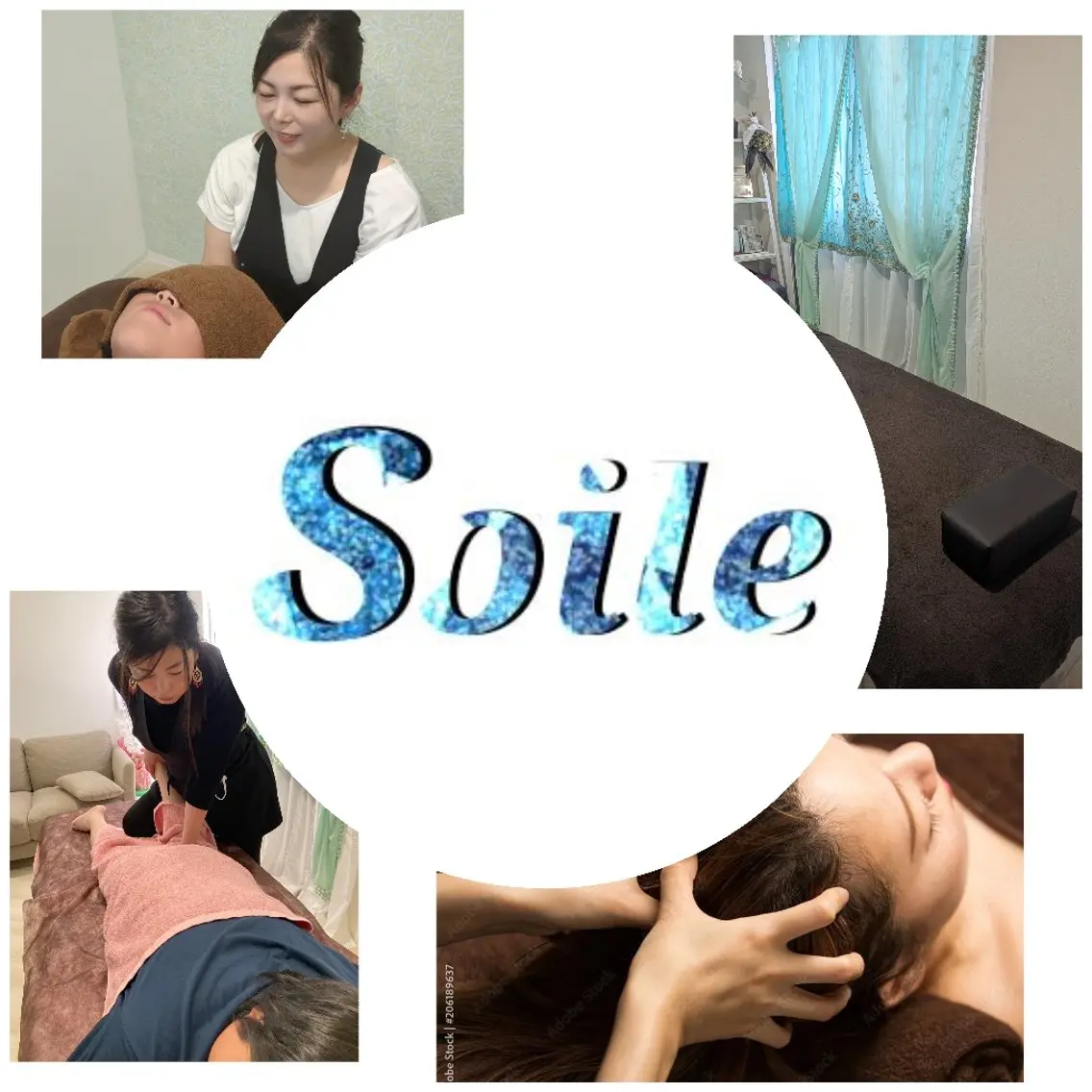 Soile(ソイル) ななこのエステ・リラクイメージ