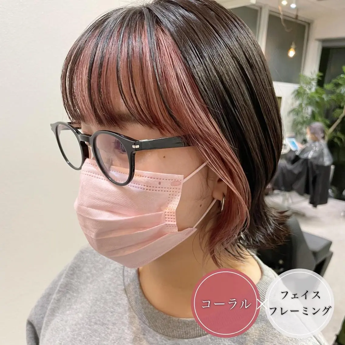 ショート カラー ショートボブ ミストバング ブリーチ デザインカラー ダブルカラー アンブレラカラー💫 フェイスフレーミングのヘアスタイル