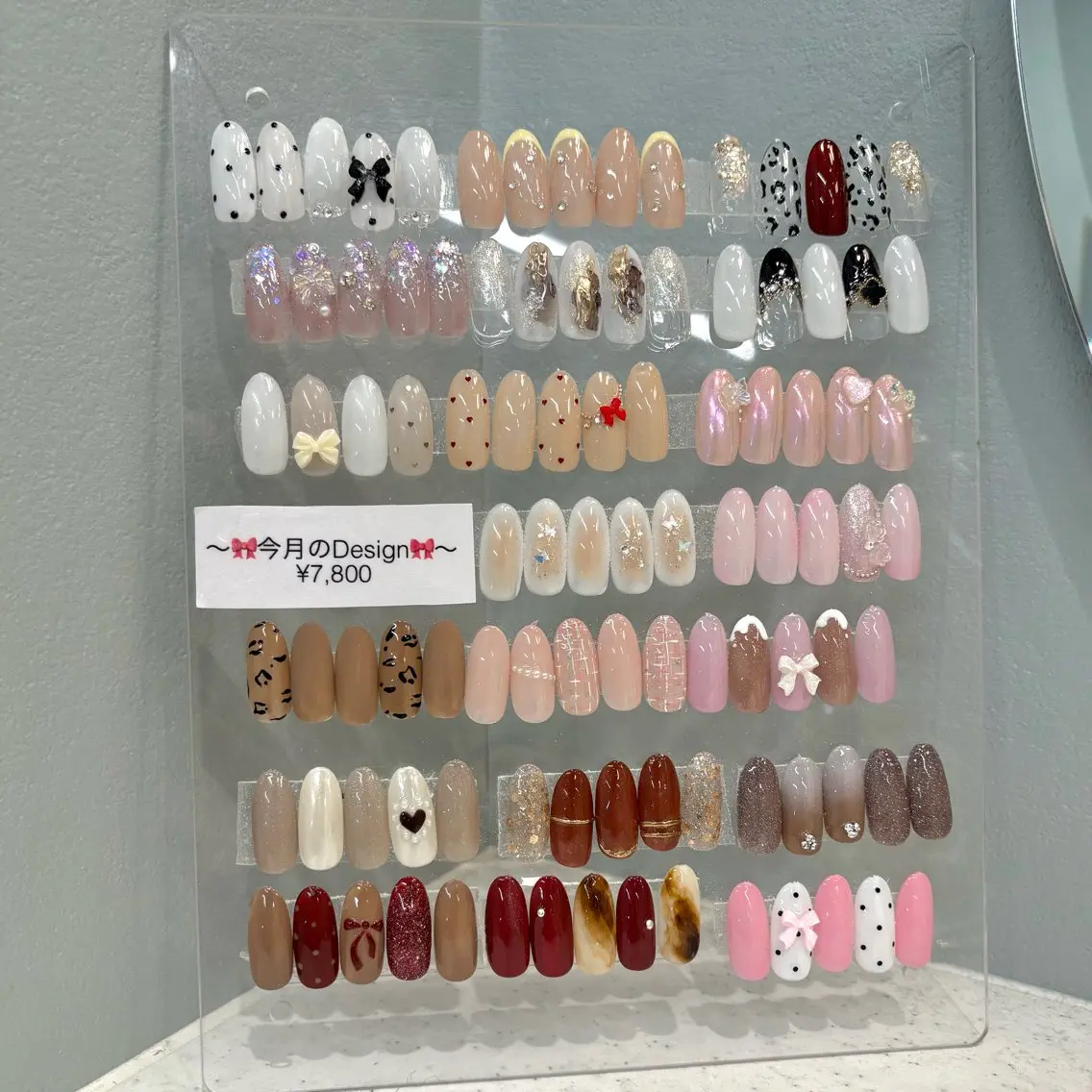 【29日限定】でお安くなっています/アート2~3本Simpleコース♡オフ込みの写真