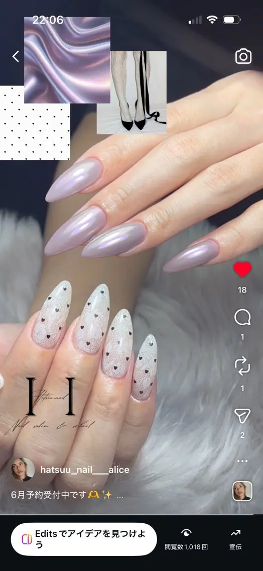 ネイル HatsuuNail salonアリスのネイルデザイン