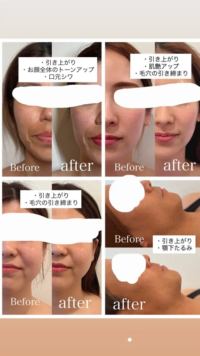 ラフィーユ 豊崎店のその他イメージ