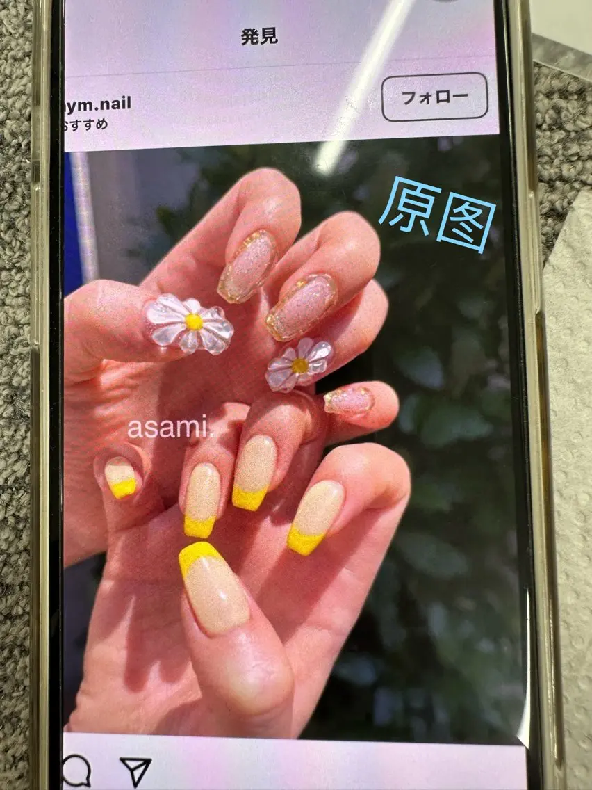 ネイル UU Nail Salon 西川口のネイルデザイン