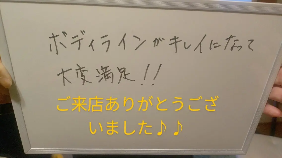 その他 ☆リラックス☆ ジュリーのその他イメージ