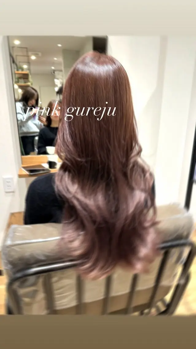 カット × 【モニター割り40%off】髪質改善メテオカラーの写真