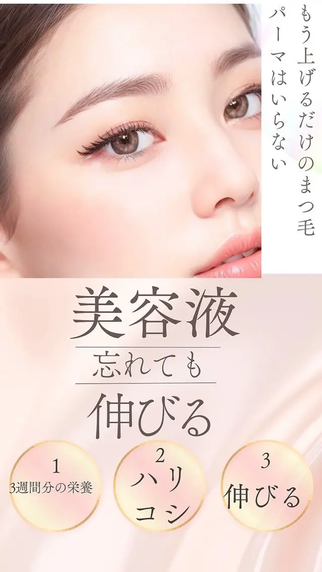 マツエク・マツパ トータルビューティー サロンブリリアントのネイルデザイン