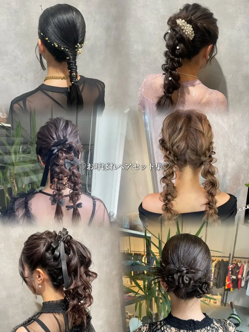 🌼お呼ばれヘアセット🌼金箔、銀箔、キラキラスプレー付の写真