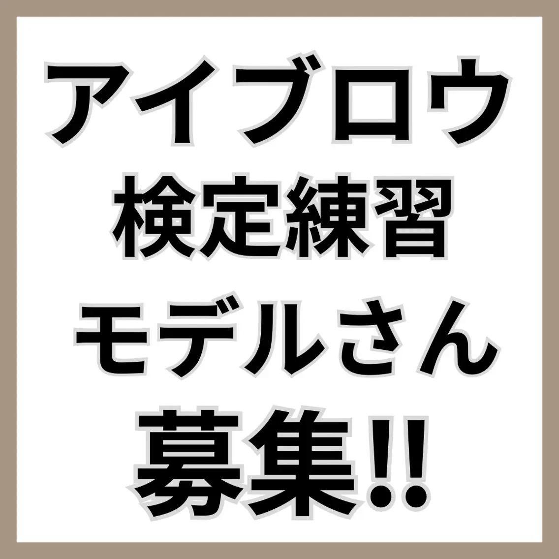 アイブロウ ビューティーサロン serenのネイルデザイン