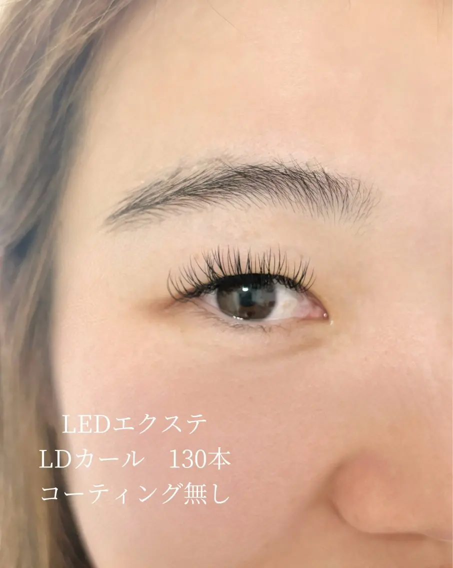 一重・奥二重さんにオススメ✨LDカール120本　オフなしの写真