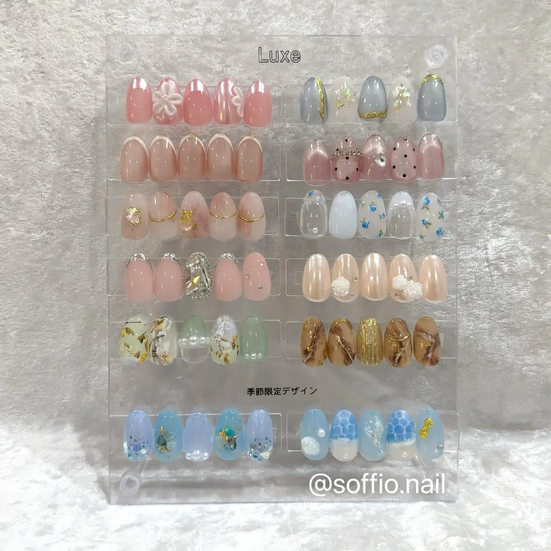👑 定額デザインネイル Luxe オフ込み・パラジェルの写真