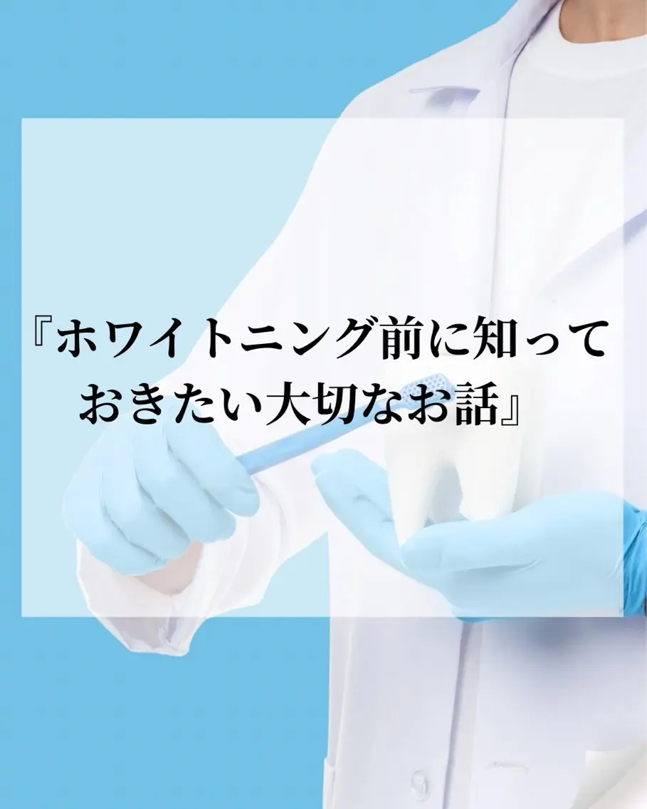 メンズ 松田 拓駿のその他イメージ