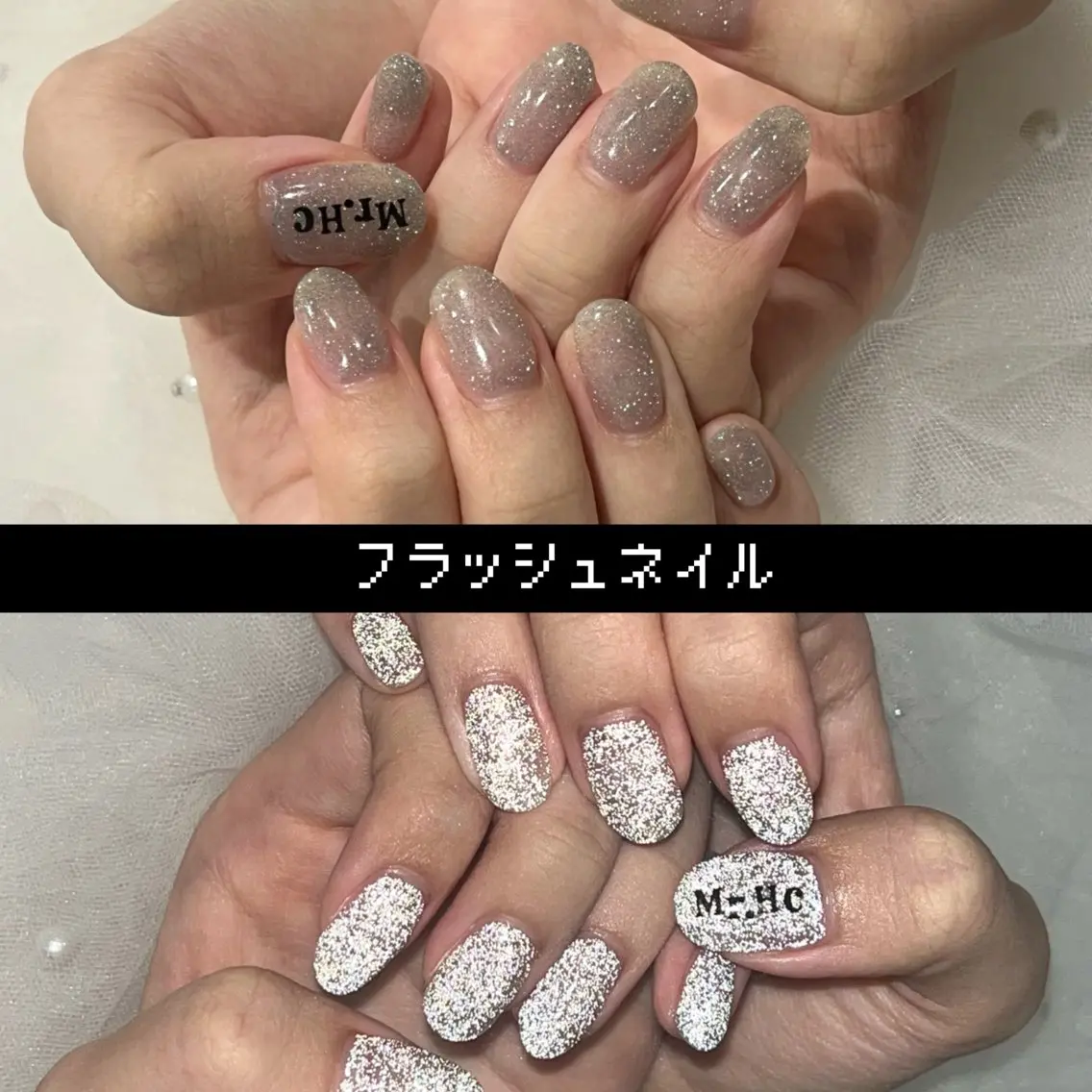 【オフ有OK】キラキラのフラッシュネイル🌟【ご新規様限定クーポン🧸】の写真