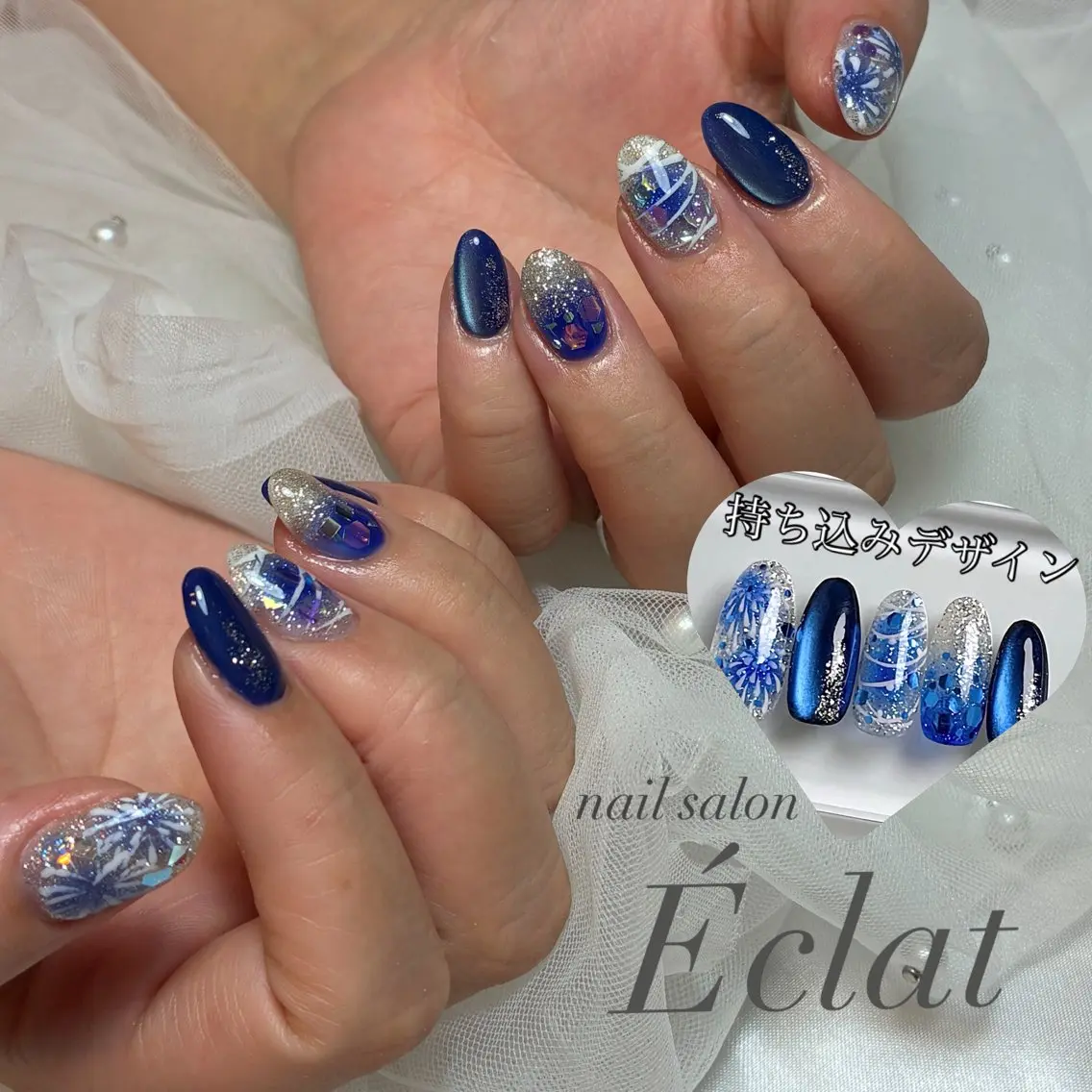 ネイル 持ち込み ハンドネイル nail salon Éclatのネイルデザイン
