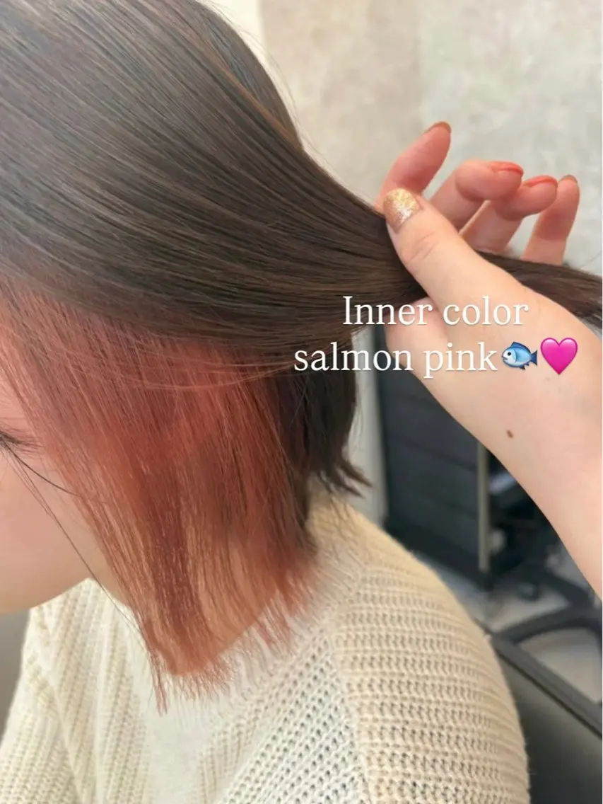 ミディアム カラー インナーカラー オレンジ ピンクカラー カット ヘアカラー トリートメント 🤍MIREA🤍 tocca茨木店のヘアスタイル