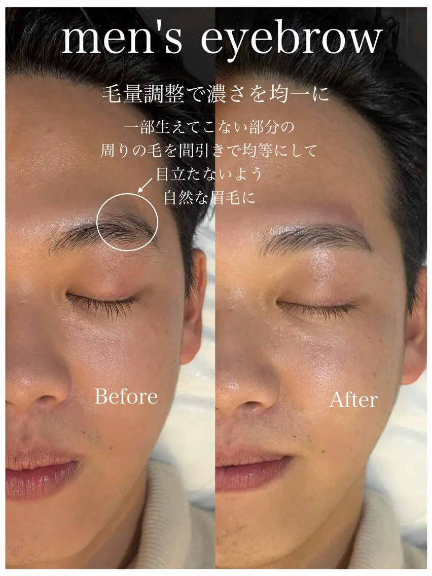 メンズ アイブロウ ワックス脱毛 眉カット その他(アイブロウ) メンズ眉毛/似合わせ /Natsuki🖤のエステ・リラクイメージ