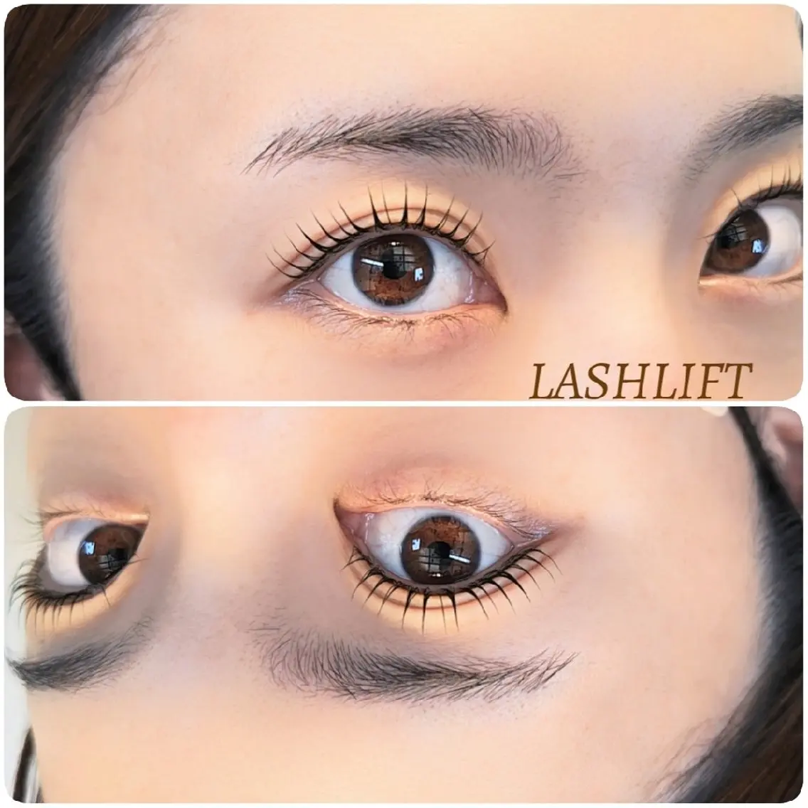 【LASHLIFT】ｱｲｼｬﾝﾌﾟｰ&ﾄﾘｰﾄﾒﾝﾄ&ｺｰﾃｨﾝｸﾞ仕上げの写真