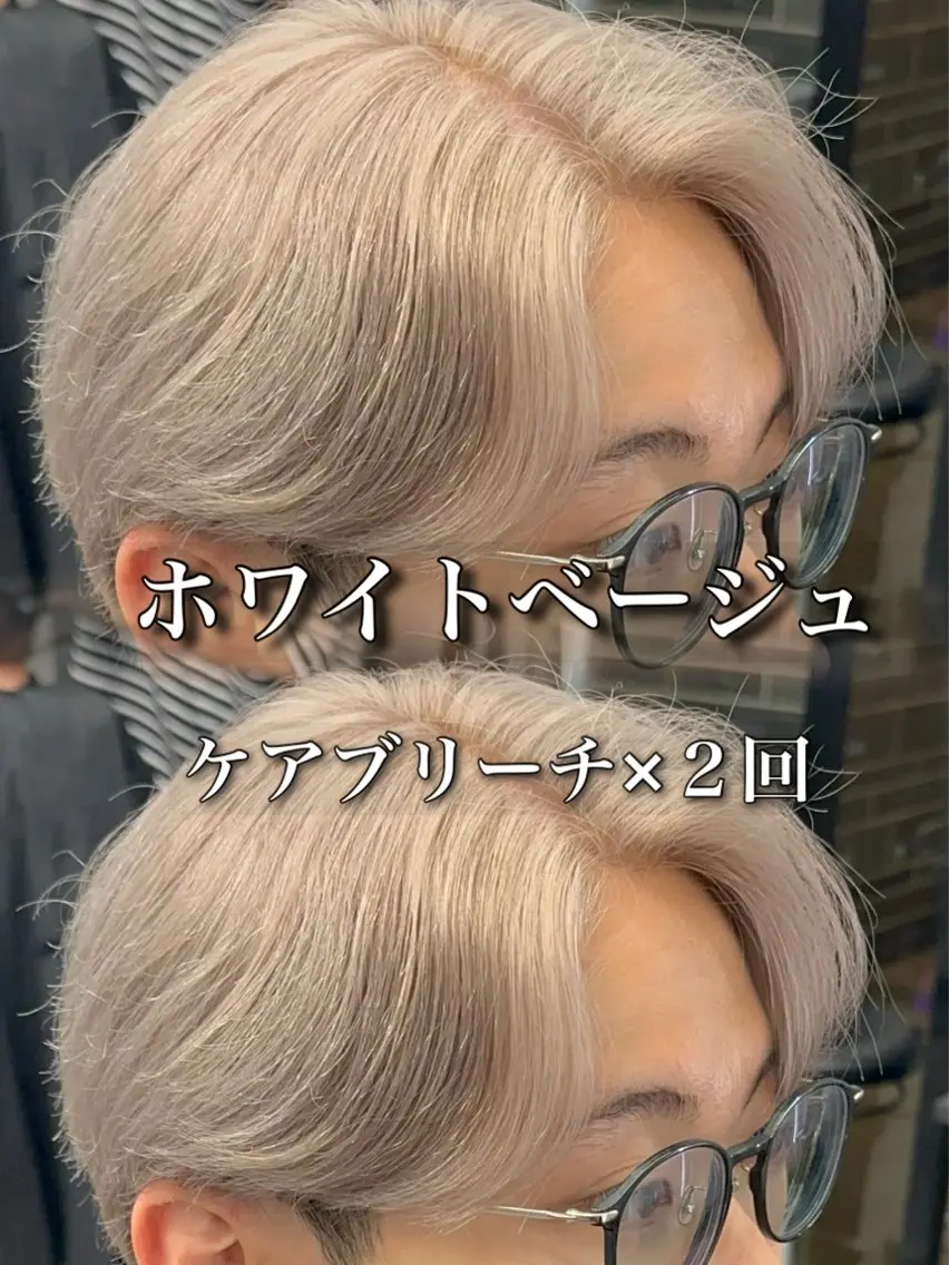 カラー パーマ メンズ ブロンド カット ヘアカラー 札幌メンズ指名 No. 1/光👑のヘアスタイル