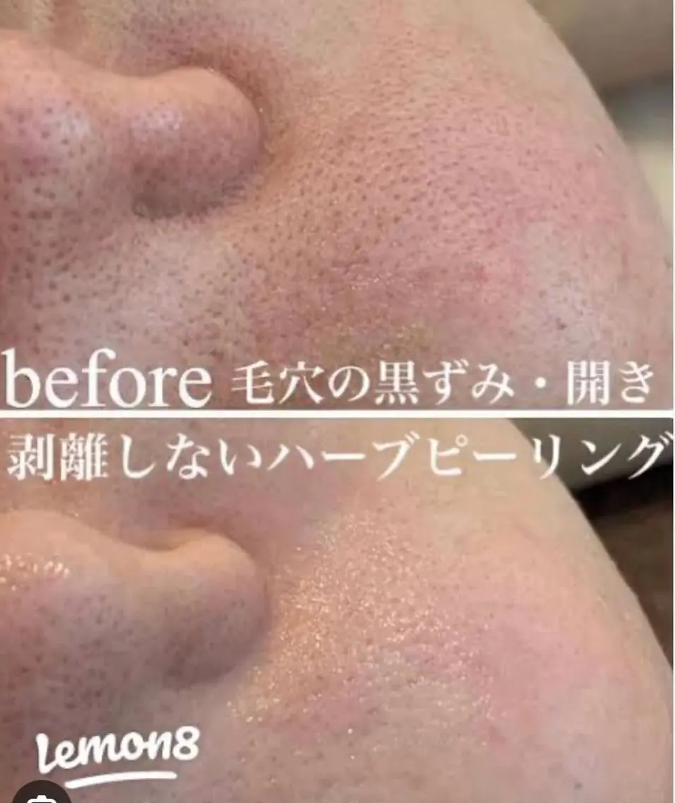 美BELLO 池袋のエステ・リラクイメージ