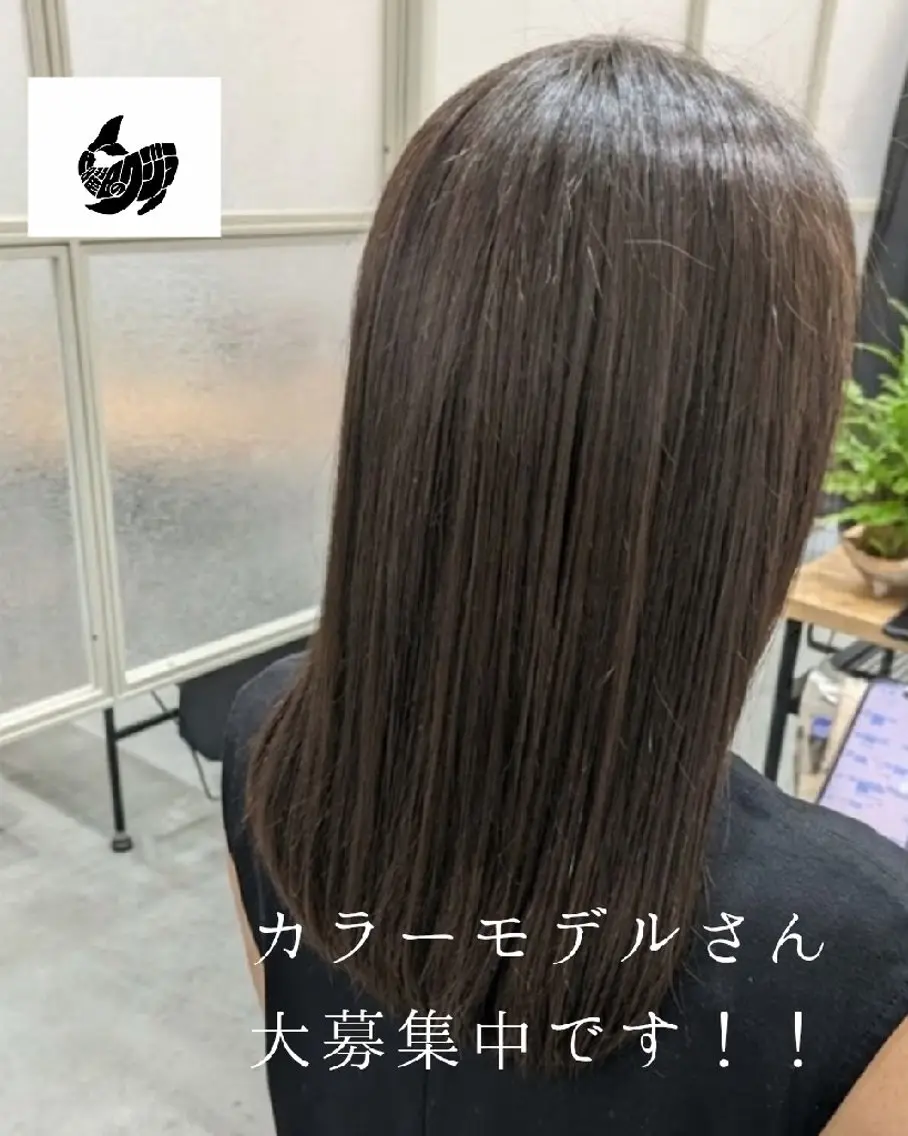 セミロング アッシュ アッシュブラウン 　 ikueのヘアスタイル