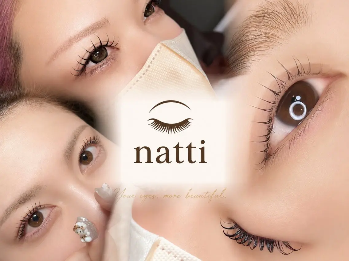 マツエク・マツパ natti アミのマツエク・マツパデザイン