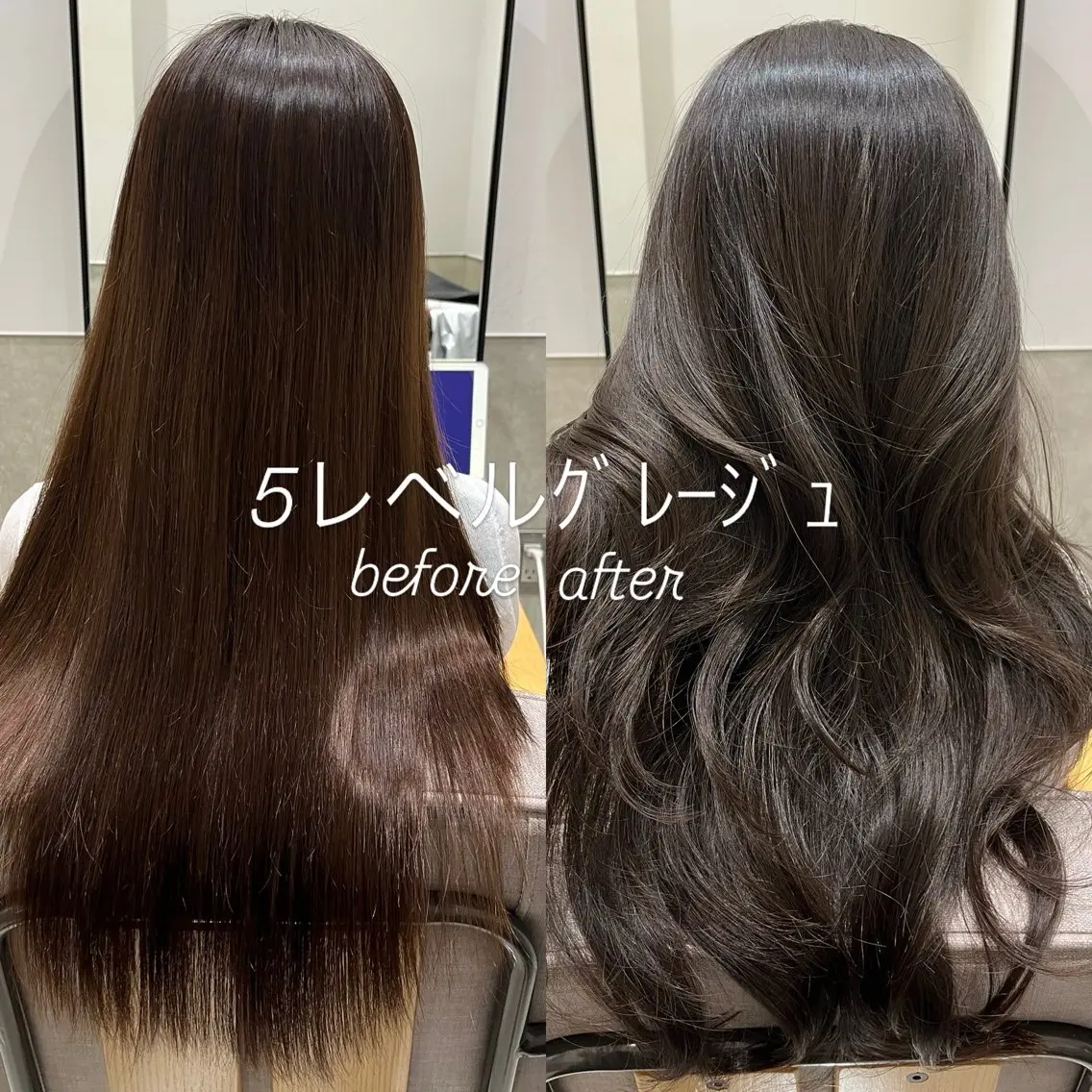 ロング カラー ヘアカラー しみず さきのマツエク・マツパデザイン