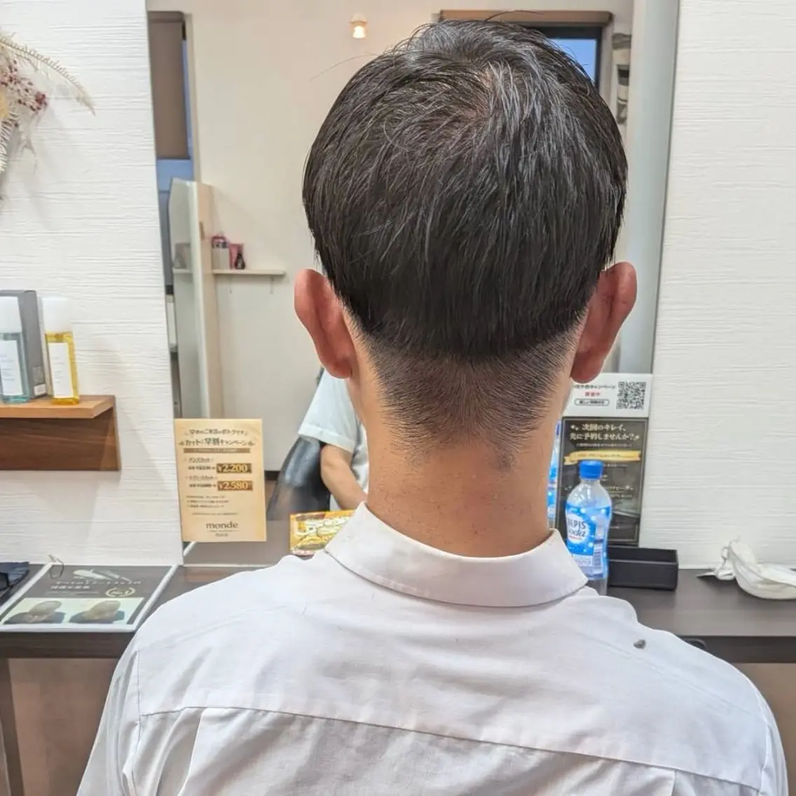ショート メンズ monde 西田店のヘアスタイル