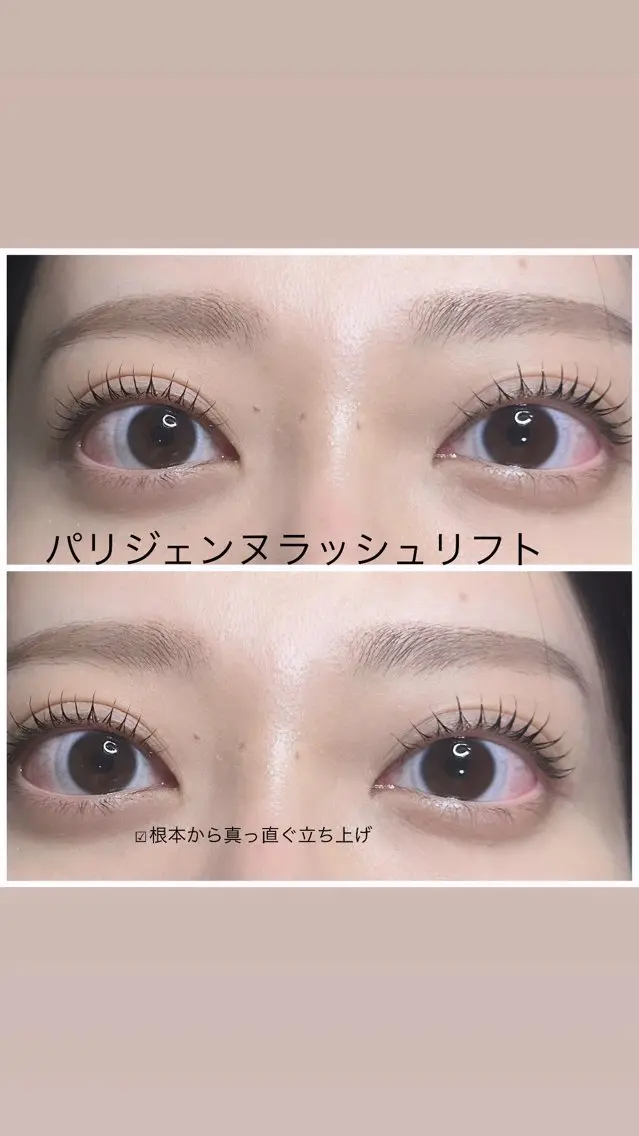 ❤️パリジェンヌラッシュリフト【高濃度トリートメント付】¥6,600→¥3,980】【ミニモ限定特別価格】の写真