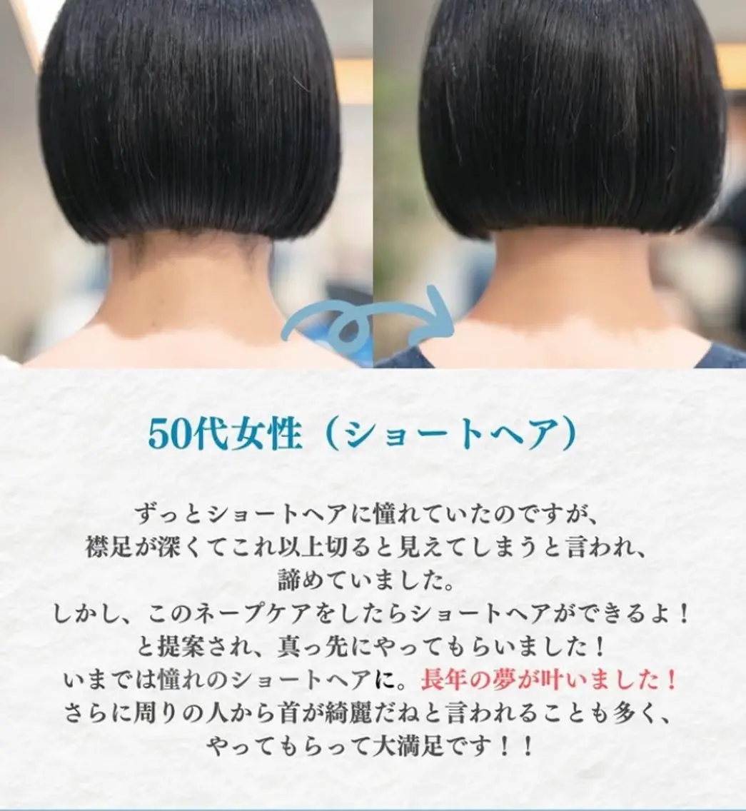 その他 ネイル＆脱毛 Lotus🌸のネイルデザイン