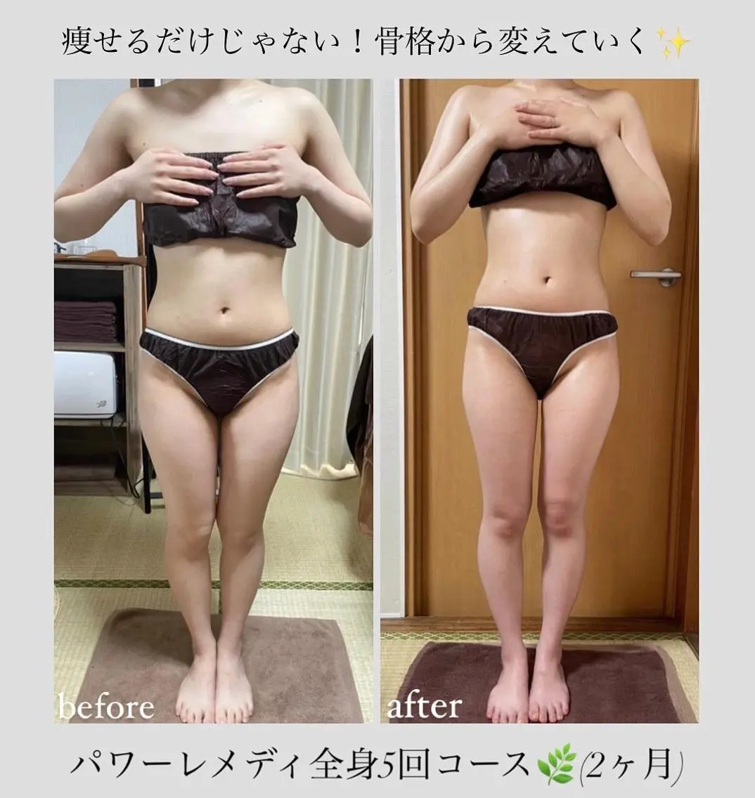 《本気痩せ×疲労改善 》 BILOOPのエステ・リラクイメージ