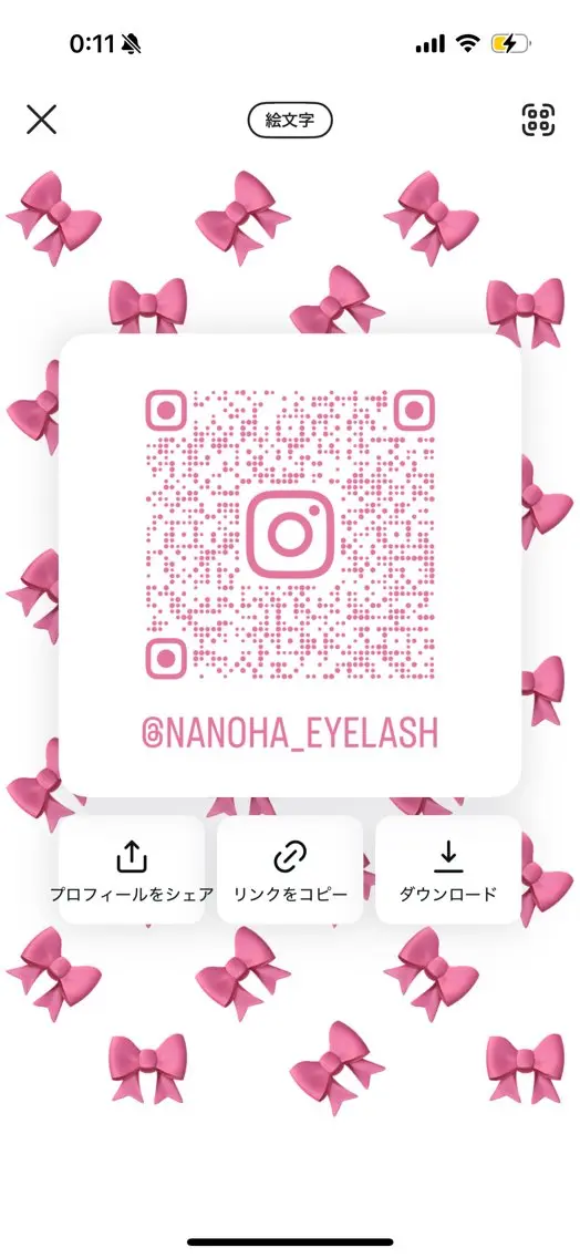 diarblue平塚 /nanoha🎀のマツエク・マツパデザイン