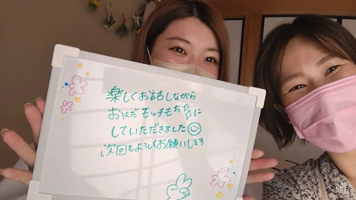 奈良王寺たるみケア｜ エミリーノ米田真美子のエステ・リラクイメージ