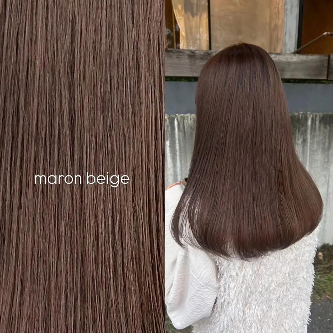 ロング カラー 透明感カラー トリートメント ヘアカラー トリートメント lapis / soraのヘアスタイル