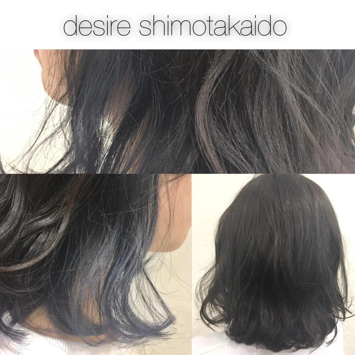 ミディアム カラー ブリーチ ブルーカラー イルミナカラー 薄田 珠美のヘアスタイル