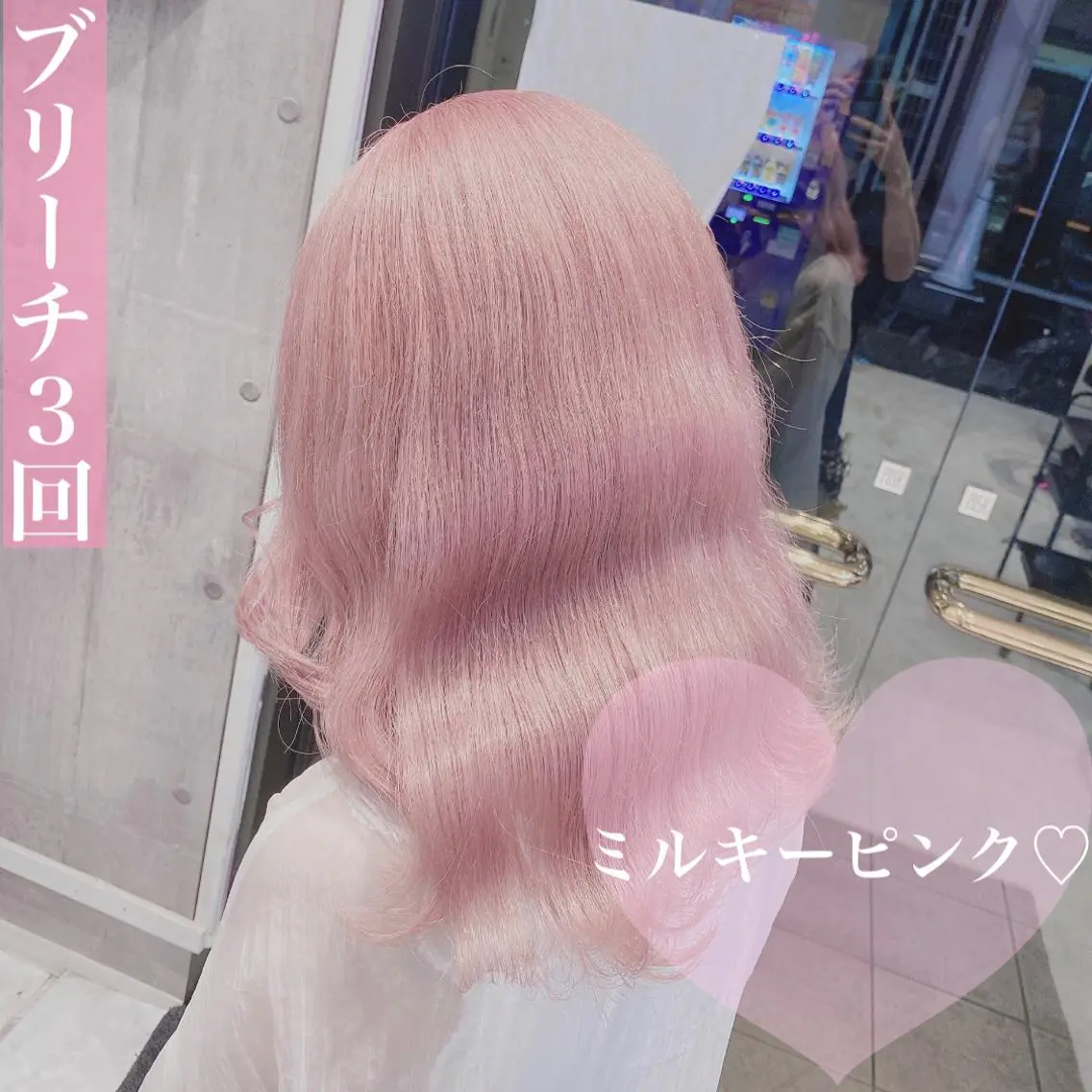 ミディアム カラー ヘアアレンジ メンズ キッズ マツエク・マツパ ブリーチの髪様 MASATOのヘアスタイル