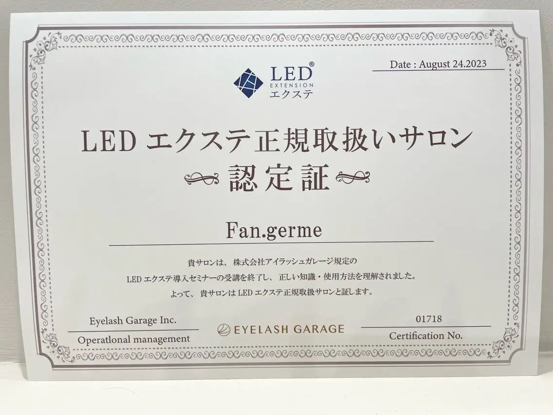 マツエク・マツパ マツエク fan.germe 店長🍀yukaのマツエク・マツパデザイン