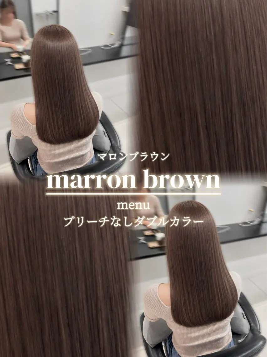 ロング カラー ヘアカラー ブリーチなしWカラー /アレンジ/ユウミのヘアスタイル