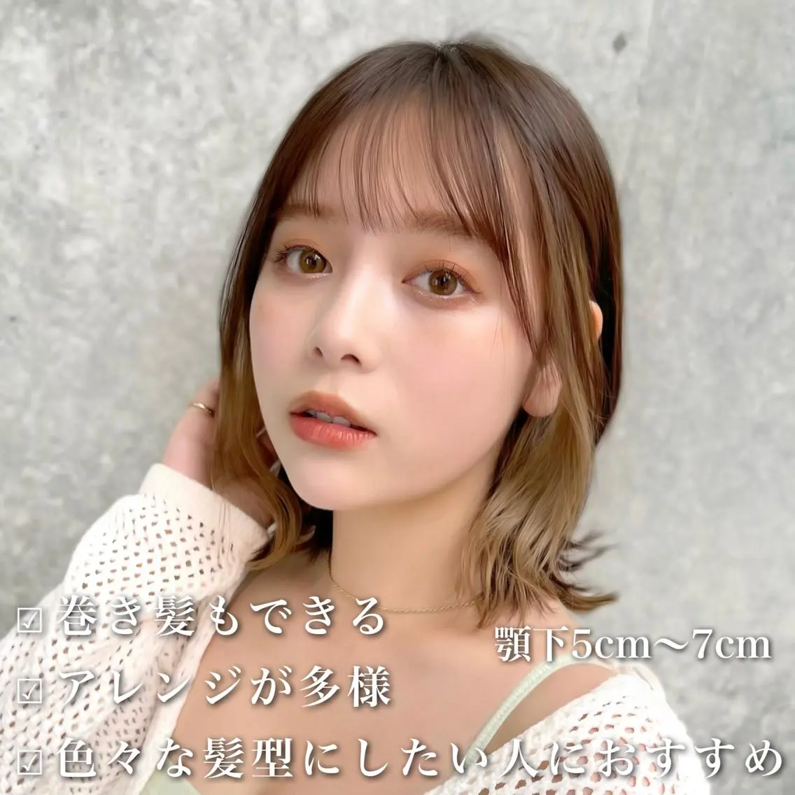 ショート カラー パーマ ヘアアレンジ ベージュカラー ブリーチ ケアブリーチ 透明感カラー ダブルカラー レイヤーカット/ボブ /縮毛矯正✨大輝のヘアスタイル