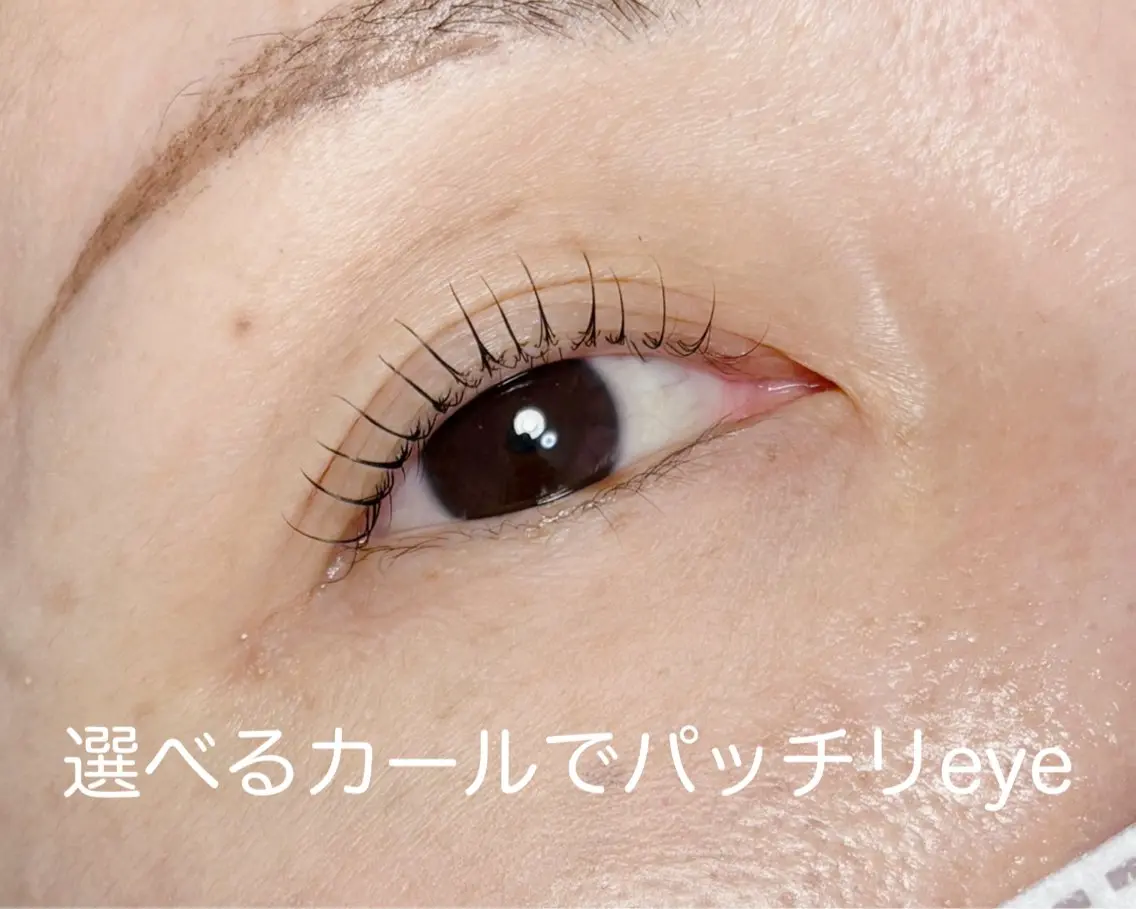 マツエク・マツパ eyelash catwinkのマツエク・マツパデザイン