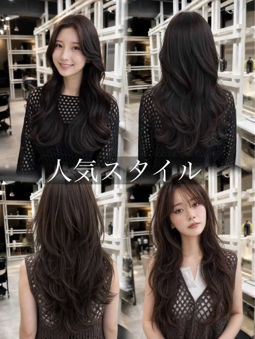 ロング カット ヘアカラー 恵比寿韓国レイヤー× 艶透明感カラー大場のヘアスタイル